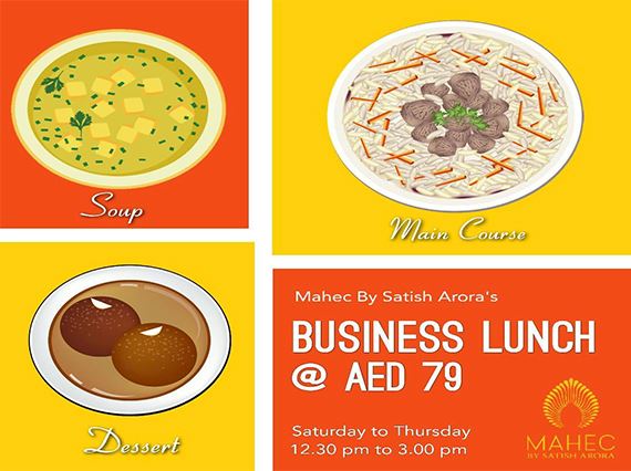 Business lunch